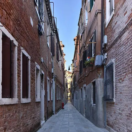 Welc-om Canareggio