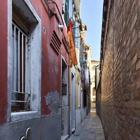Apartmán Welc-om Canareggio *